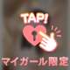 ( ˶ ᷇ 𖥦 ᷆ ˵ )💕💕