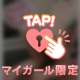 お礼💌120分本指様