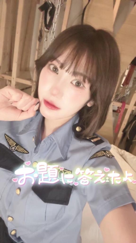 写メ日記サムネイル