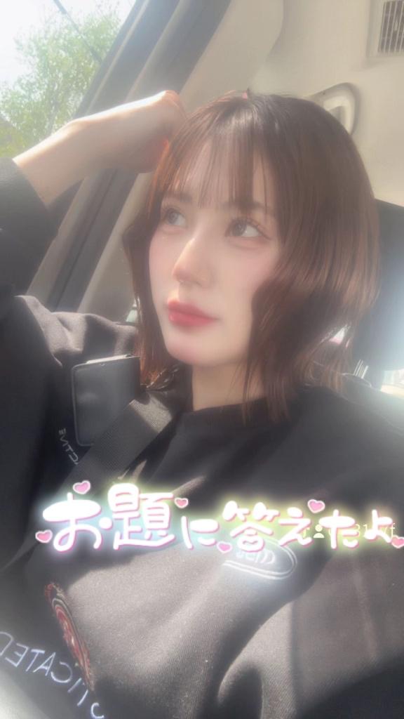 写メ日記サムネイル