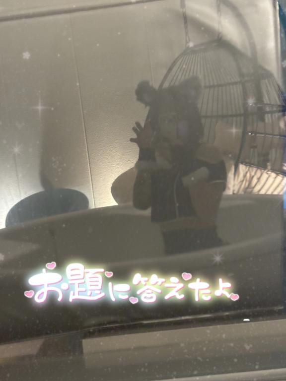 写メ日記サムネイル