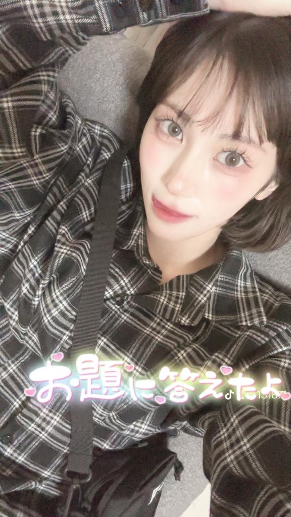 写メ日記サムネイル