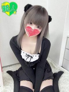 はのん【アナル好き】【愛嬌抜群】