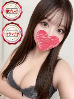 ゆず【清楚】【美巨乳】