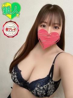 まな【ミニマム潮吹き女子】