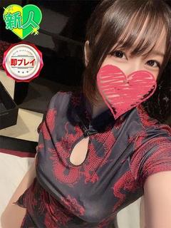 りお【マシュマロGカップ美乳】