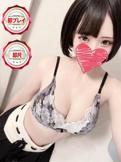 しほ【アイドル級】【愛嬌抜群】