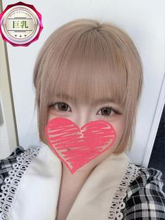 せいな【色白】【モチ肌】