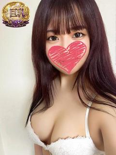 りな【小柄巨乳】【素人系】