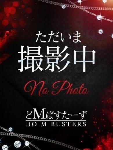 どMばすたーず　すすきの店 outcall escort service ERIKA