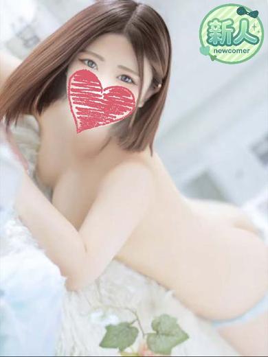   MONE