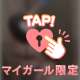基本的には🔎
