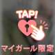 しゅわしゅわ🥂𓈒𓏸︎︎︎︎