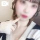 待ち遠しすぎてズボンまで、、、