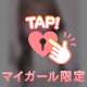 コートなしで
