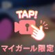 お🍑🎥𓈒𓂃