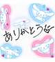 100分指名様💌