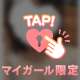 にゃーん(^. .^=)∫