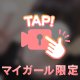 濃密な時間...‎🤍