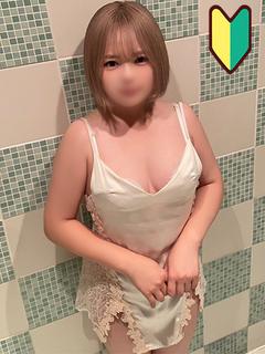 姫野　ゆず【イチャ甘】【愛嬌〇】