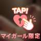 このくらいなら…