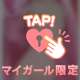 𝐧𝐞𝐱𝐭…🧸𓈒 𓏸