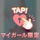 𝐧𝐞𝐱𝐭…🧸𓈒 𓏸