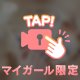 𝐧𝐞𝐱𝐭…🧸𓈒 𓏸