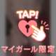 【hinaさん💌】