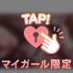 📱詳しいっぽい