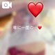年に一度の…❤️