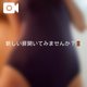 新しい扉開いてみませんか？🚪