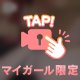 お🖤🖤ー🎥🔞