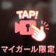 Mより