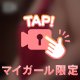 事故動画🔞