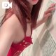 触って？