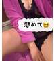 明日はお休みですが……