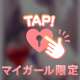 お久しぶりです( ´･ω･`)