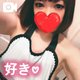 💗ドM奥様ありさ、ナイショの写メ日記💗 〜会いに来てくれたら…可愛がって？🥺💕〜