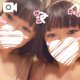💗もし懲戒解雇になったら報告します（笑）💗