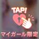 こんにちは😘急遽2日😚💕