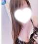 おやすみぃ〜💓