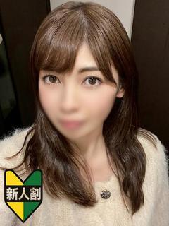 ゆず【愛嬌◎】【業界未経験】