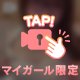 ▶️感じてる顔
