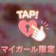 口コミお礼💌