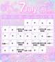 🗓️７月のスケジュール(仮)
