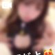 実は