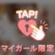 (*´˘`*)Thanks❣❣