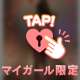 (*´˘`*)Thanks❣❣