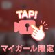 ゆっくり整える日𓂃𓈒𓏸🤍